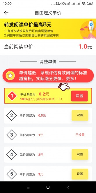 海棠网