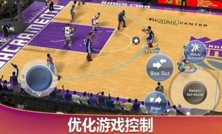 nba2k20破解版无限金币豪华存档