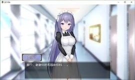 女仆life最新汉化版