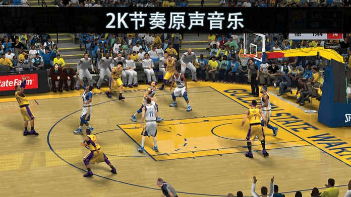 nba2k19最新版手机