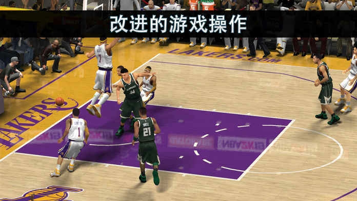 nba2k19最新版手机