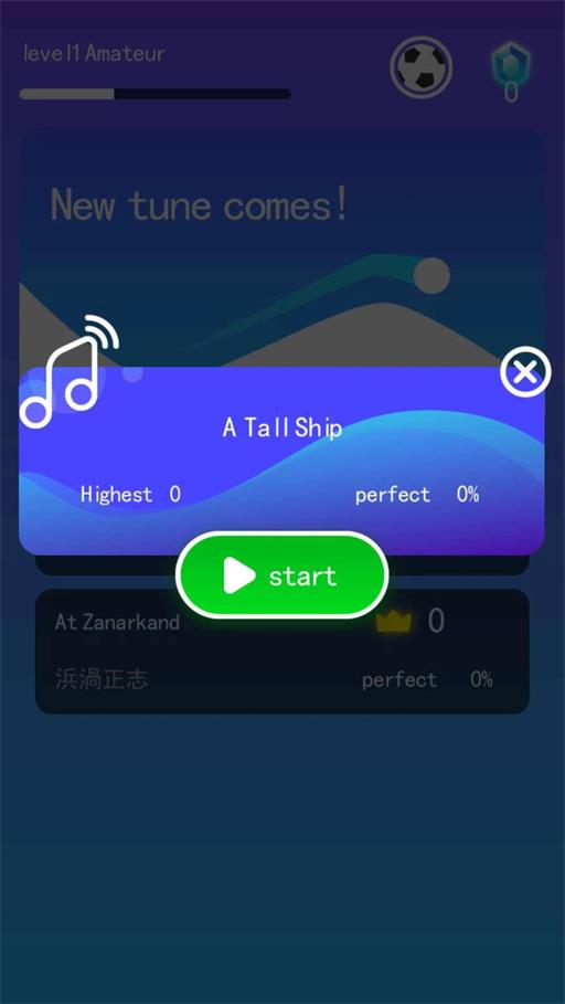 无限音速