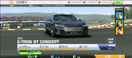 real racing3