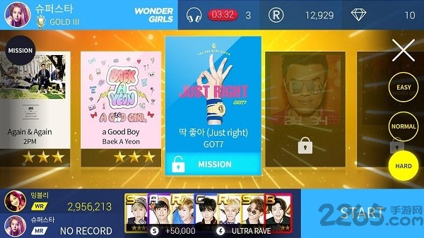 superstar jyp