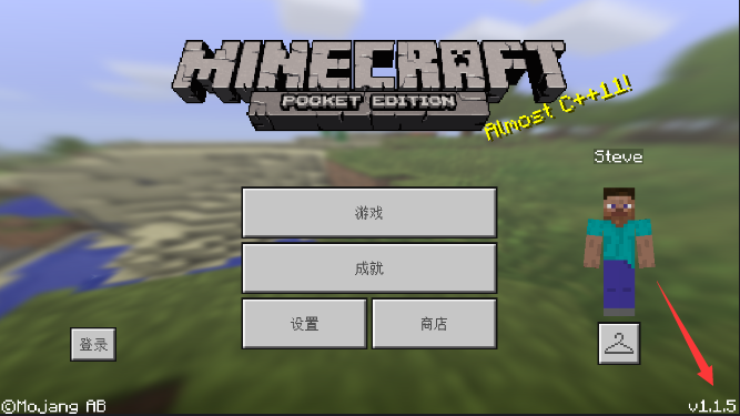 我的世界1.1.5.1