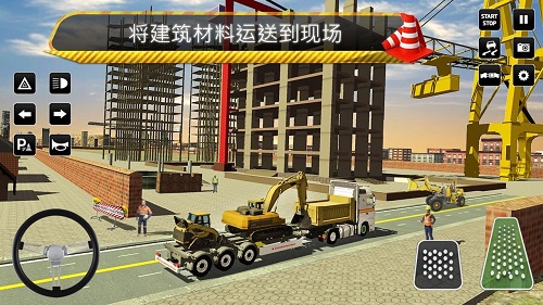 jcb挖掘机施工