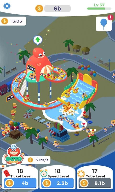 idle aquapark